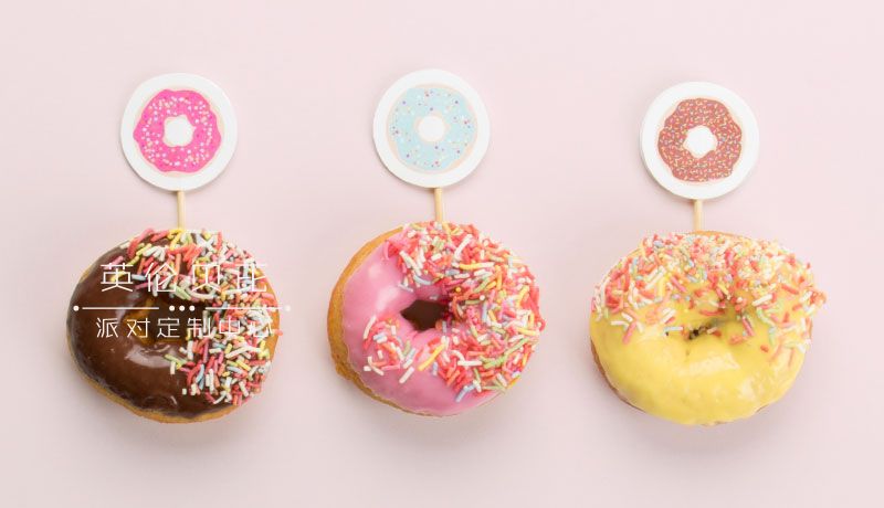 Donut-Party-Printables-02