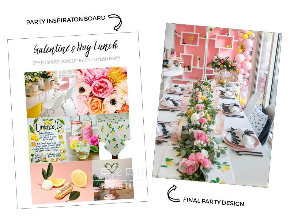 party-inspiration-board-example