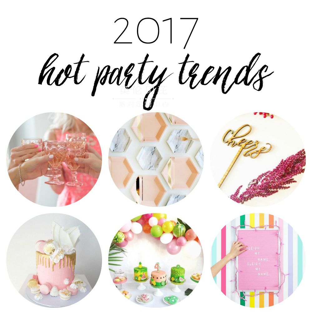 2017-hot-party-trends-one-stylish-party
