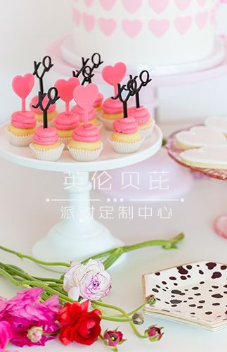 芭比主题生日party