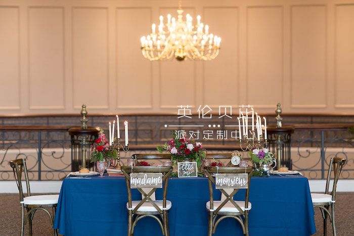 Head dining table from a Beauty and the Beast Inspired Wedding on Kara