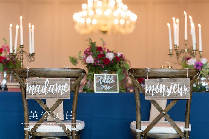 Madame & Monsieur chair signage from a Beauty and the Beast Inspired Wedding on Kara