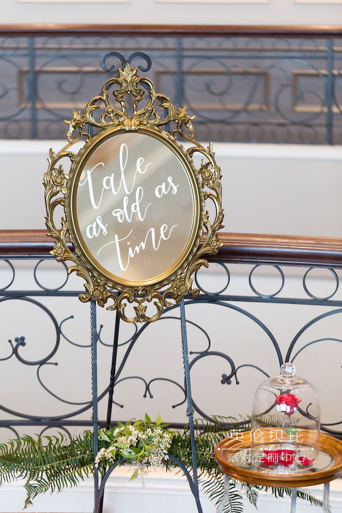 Tale As Old As Time Mirror from a Beauty and the Beast Inspired Wedding on Kara