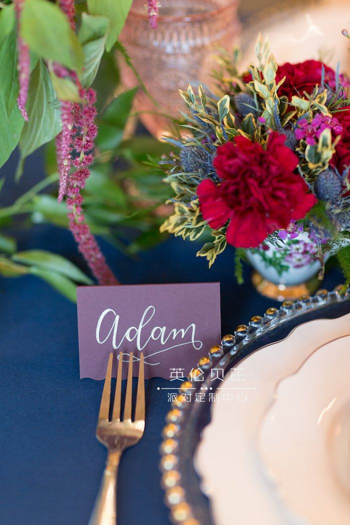 Place card from a Beauty and the Beast Inspired Wedding on Kara