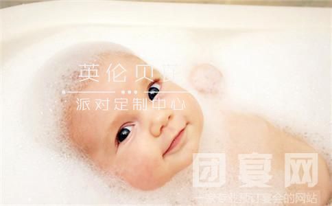 苏州
宝宝宴：0-3个月宝宝洗澡注意事项