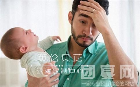 孕妈产后抑郁要注意，看看都有哪些危害？