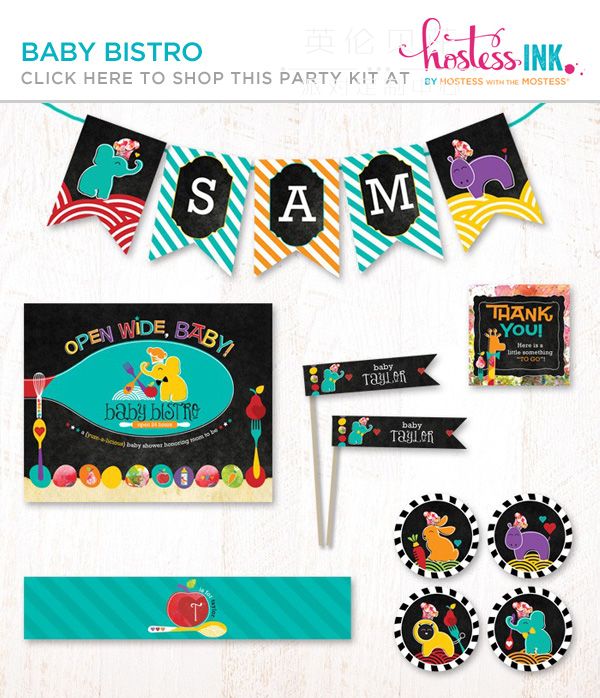 baby bistro baby shower party printables from hostess ink