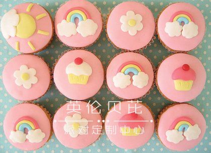 cherry blossom cupcakes