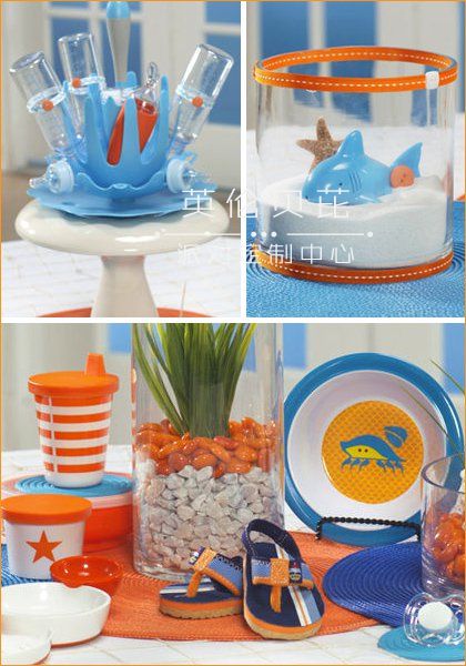 hostess with the mostess - beach baby shower
