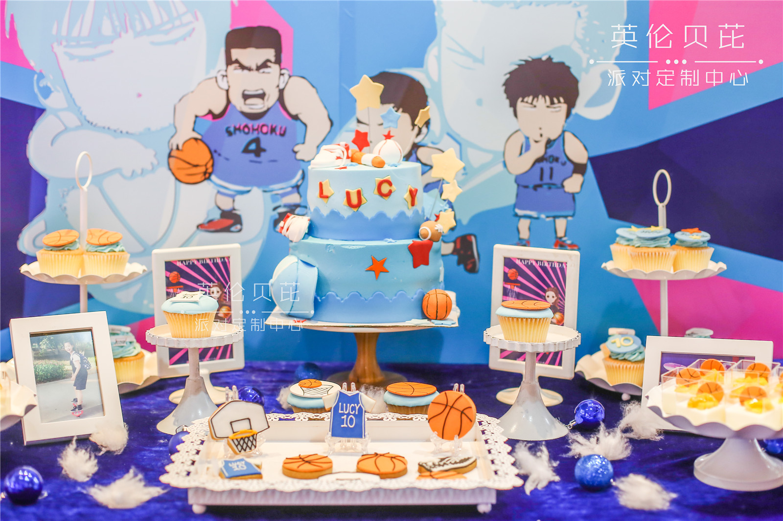 Basketball Kobe Bryant Cake Topper Happy Birthday Cake Decoration Party ...