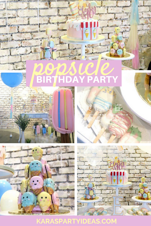Popsicle Birthday Party via Kara