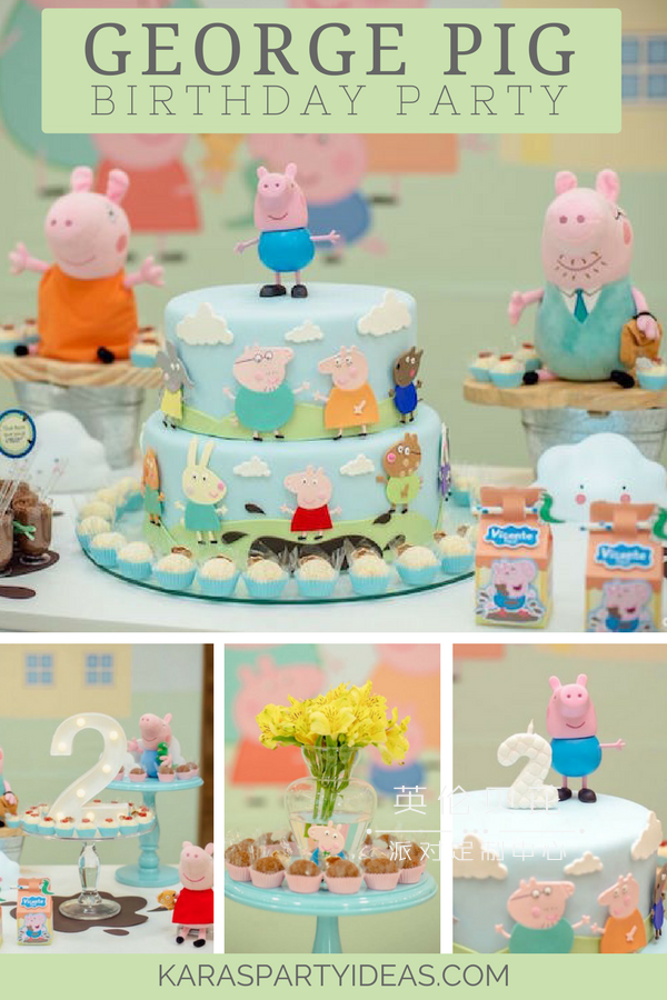 George Pig Birthday Party via Kara