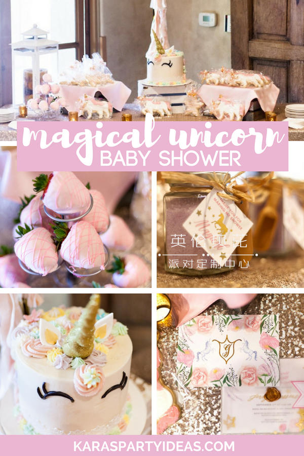 Magical Unicorn Baby Shower via Kara