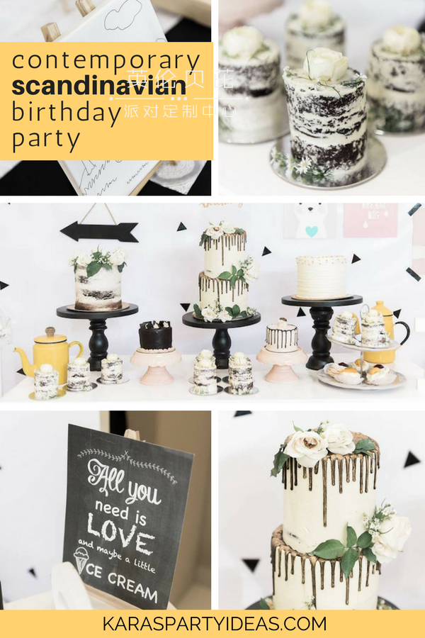 Contemporary Scandinavian Birthday Party via Kara