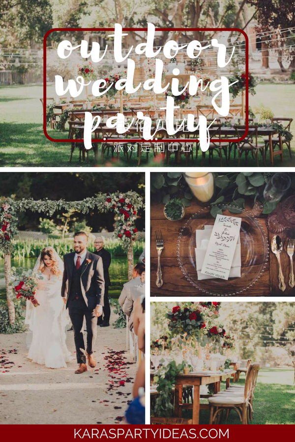 Outdoor Wedding Party via Kara