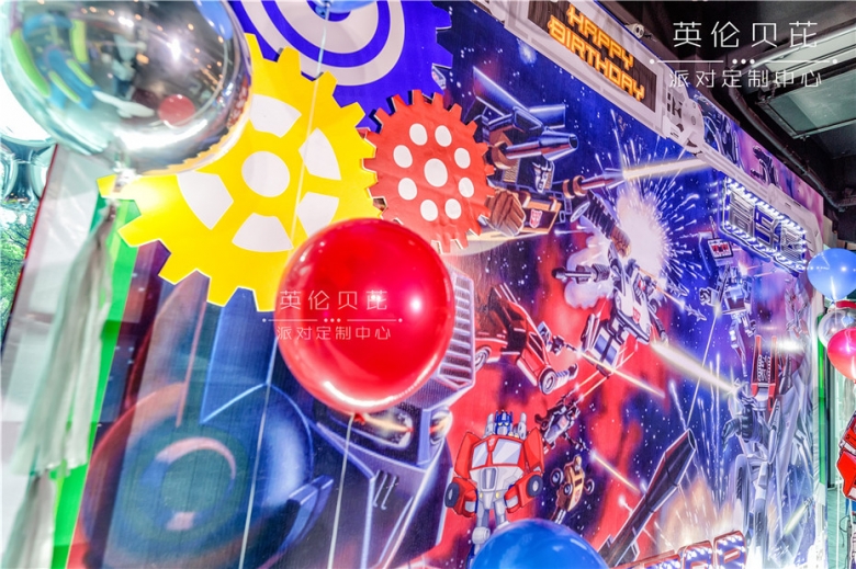 孩子十岁了，生日应该这么办