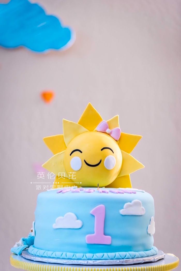 你是我的阳光主题生日派对