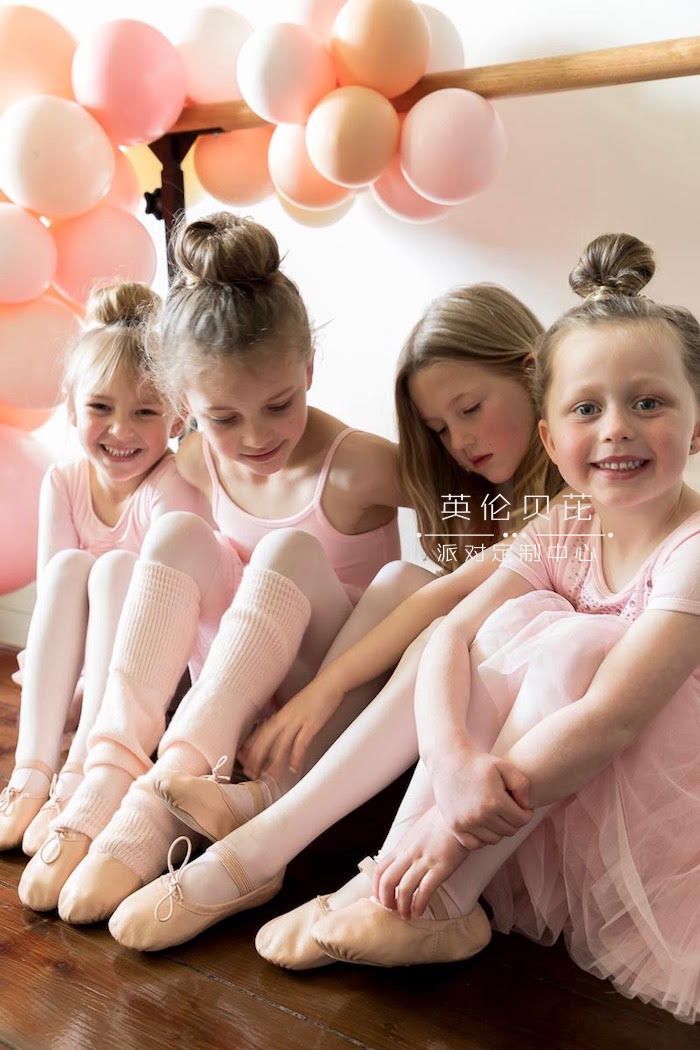 粉红芭蕾舞女主题生日派对