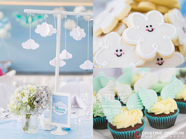 Heaven and Angel Themed Birthday Party - 19