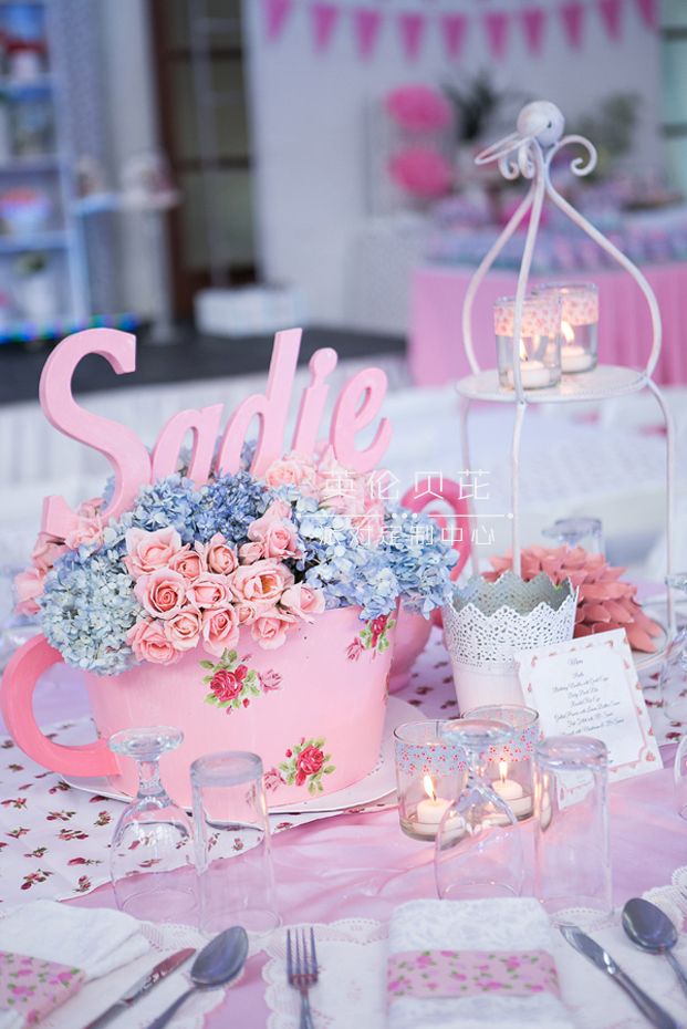 Cath Kidston Birthday Party - 31