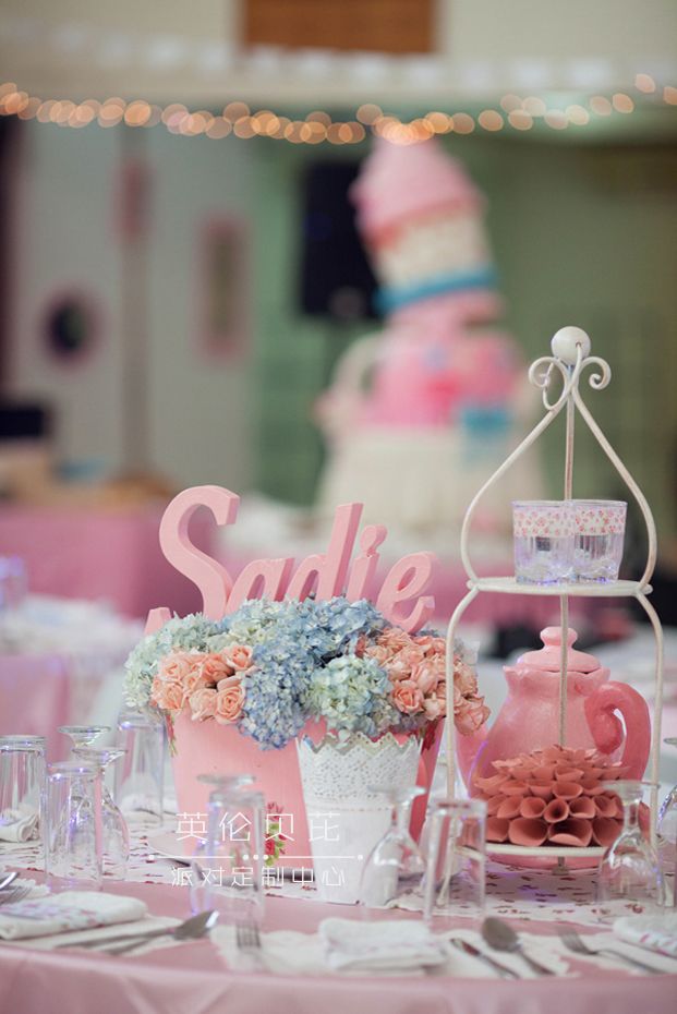 Cath Kidston Birthday Party - 01