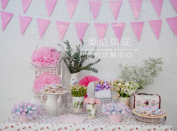 Cath Kidston Birthday Party - 06