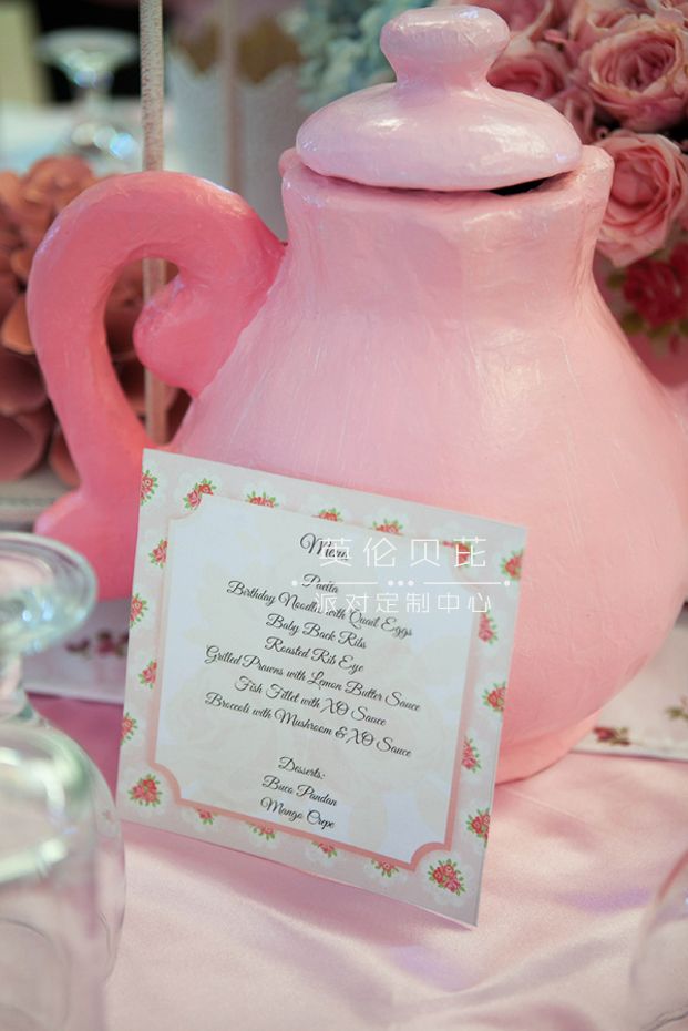 Cath Kidston Birthday Party - 11