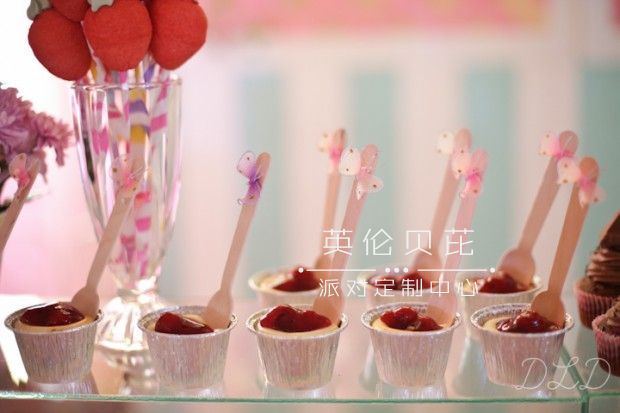 Pottery Barn Inspired Party - 25