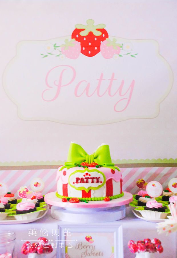 草莓主题生日派对，很美味的草莓甜点哦