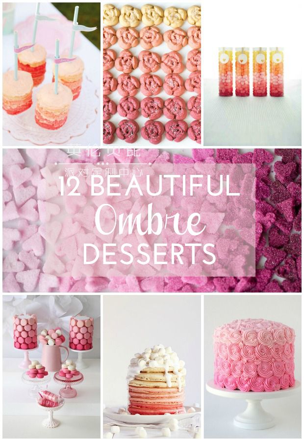 beautiful ombre desserts