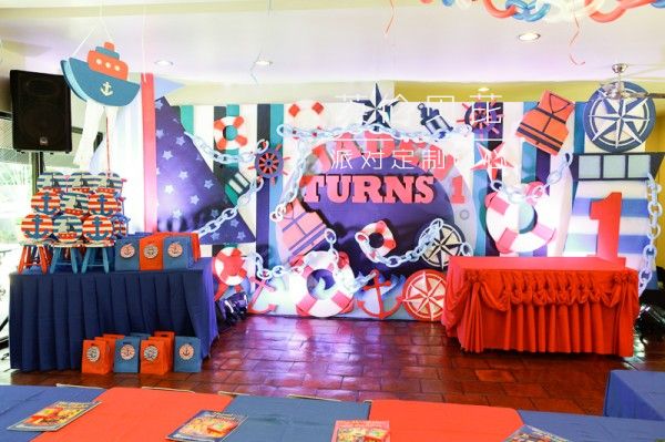 Nautical Themed Birthday Party