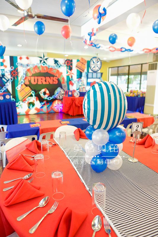 Nautical Themed Birthday Party - 20