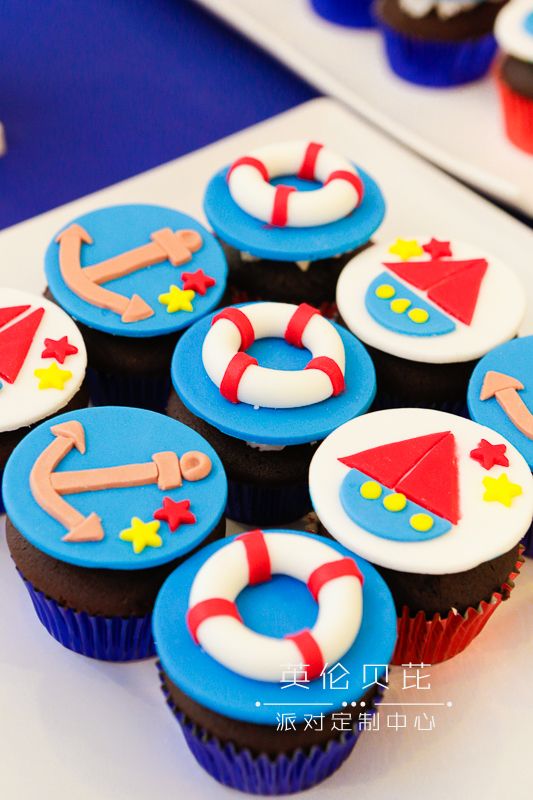 Nautical Themed Birthday Party - 04