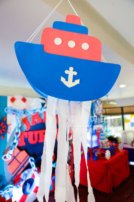 Nautical Themed Birthday Party - 06