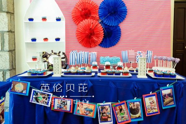 Nautical Themed Birthday Party - 14