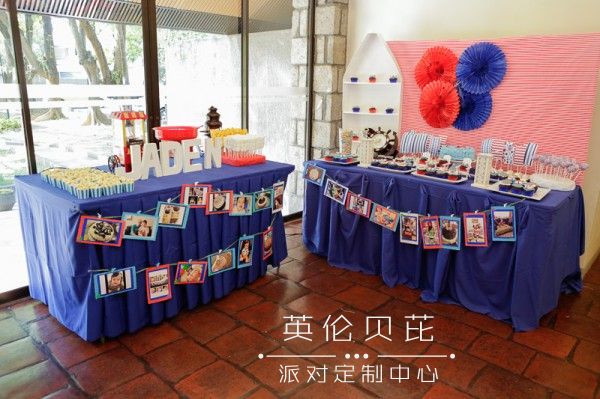 Nautical Themed Birthday Party - 19