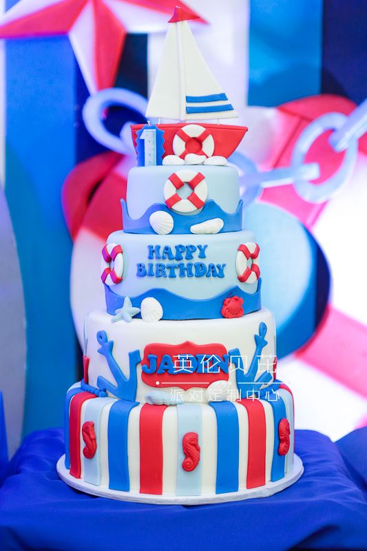 Nautical Themed Birthday Party - 21