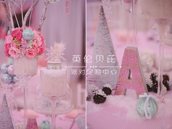 Pink Winter Wonderland Party - 43
