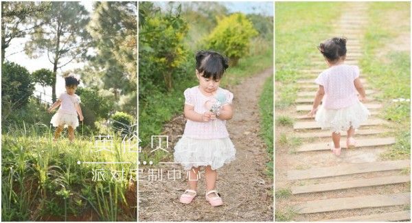 Teacups and Tutus Lifestyle Shoot - 65