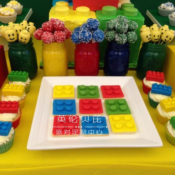 Lego Birthday Party - 16