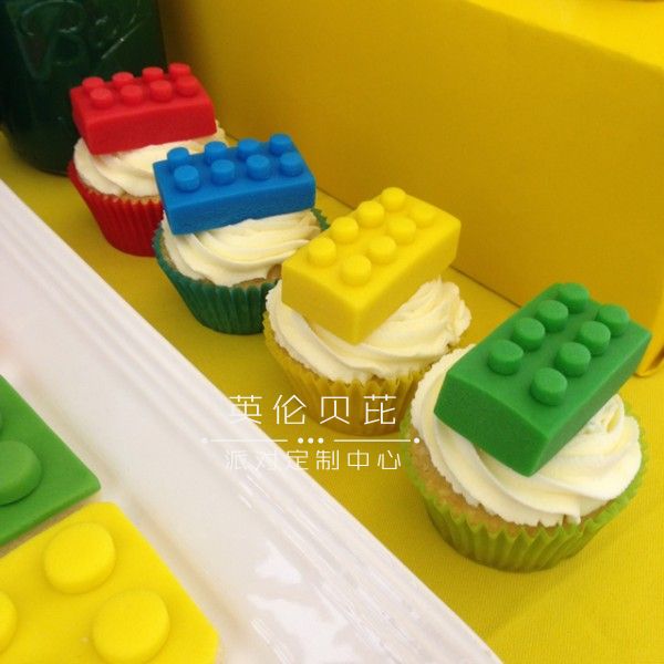 Lego Birthday Party - 20