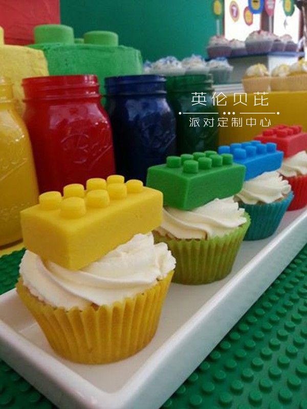 Lego Birthday Party - 01