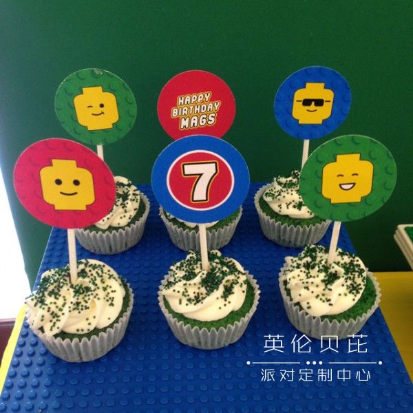 Lego Birthday Party - 04
