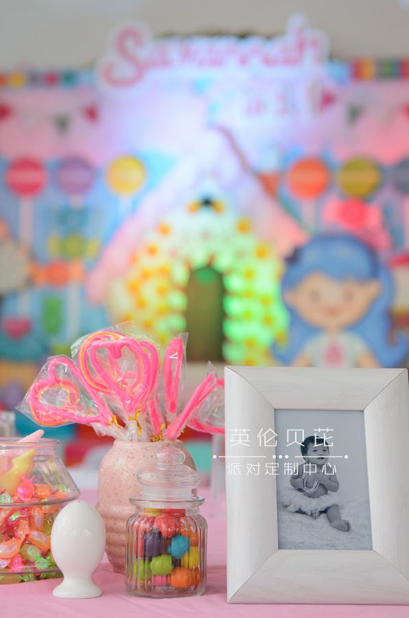 Colorful Candyland Birthday Party - 05