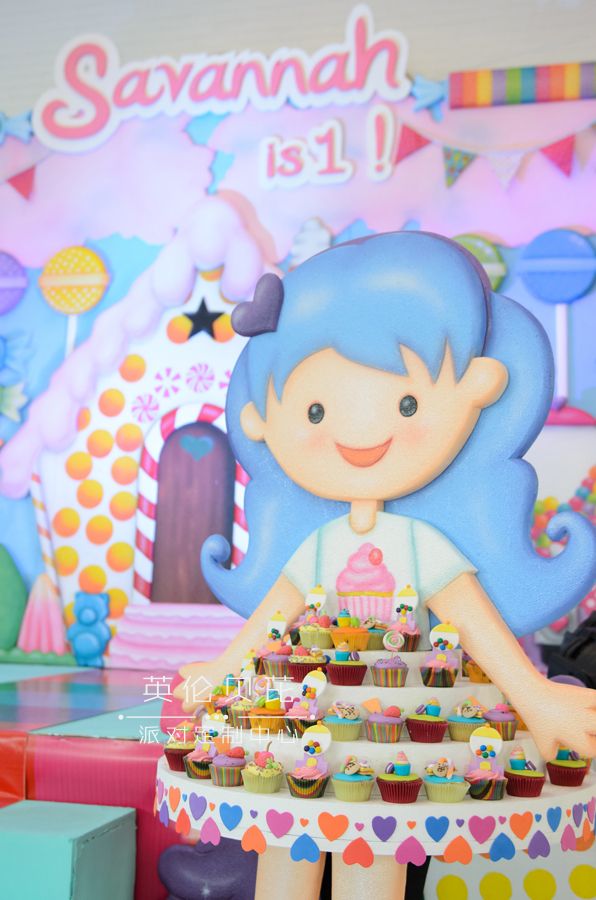 Colorful Candyland Birthday Party - 09