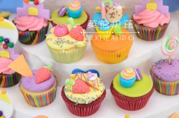 Colorful Candyland Birthday Party - 10