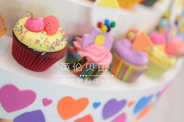 Colorful Candyland Birthday Party - 11