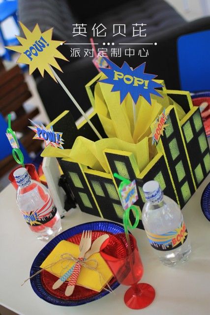 Superheroes Birthday Party - 02