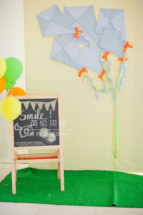 Picnic Themed Birthday Party - 03