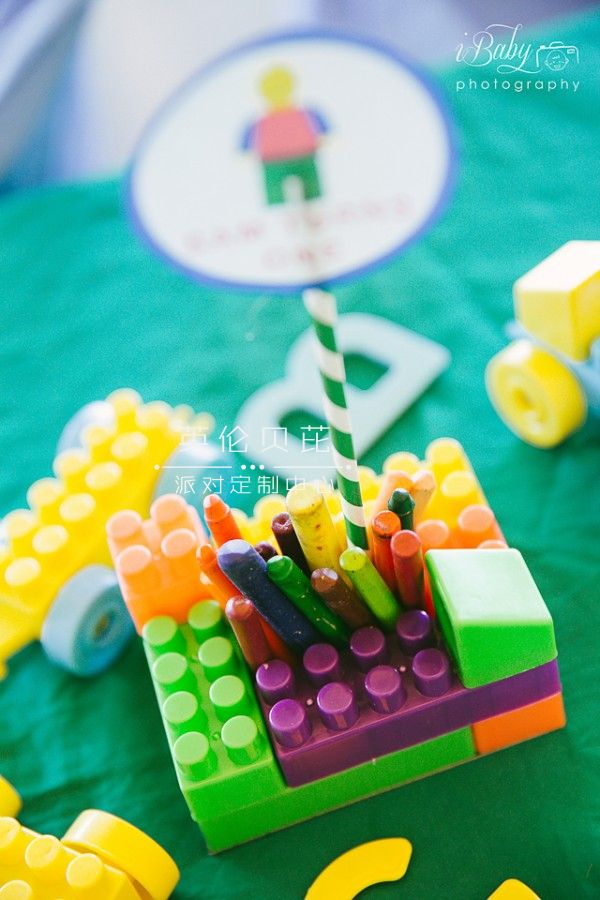LEGO Birthday Party - 13